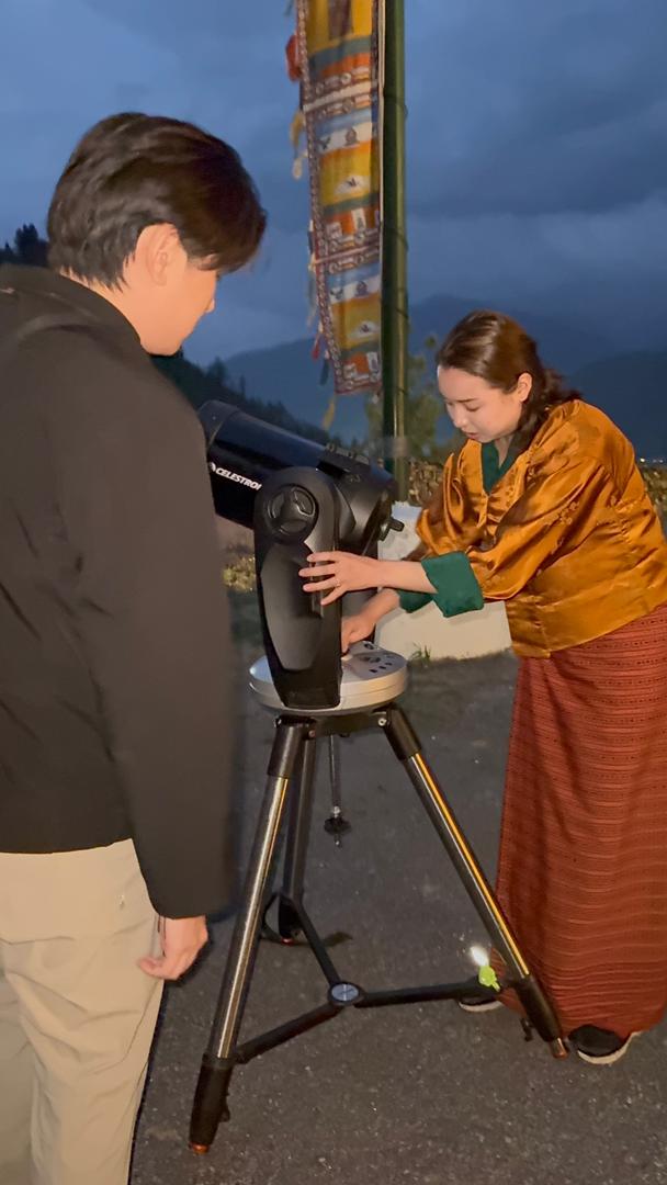 Stargazing in Bhutan – Astronomy Bhutan