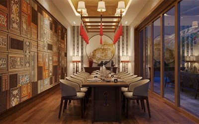 Taj Paro Resort & Spa, Bhutan