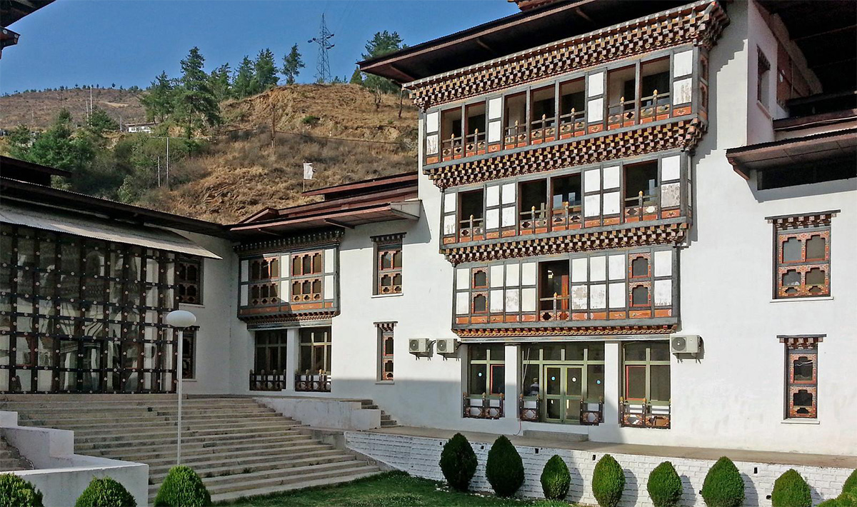 royal-institute-of-managementjpg