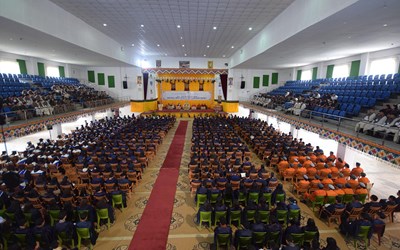 Royal Institute of Management